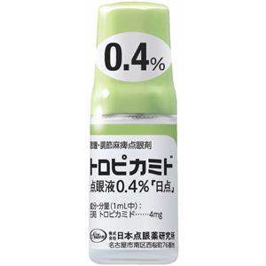 Tropicamide托吡卡胺滴眼液0.4%「日点」:5mL×10支