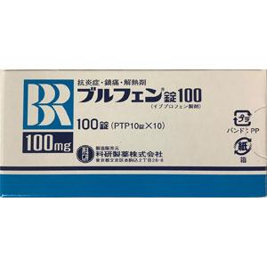 Brufen布洛芬片100:100片(PTP)