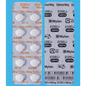 Erythrocin红霉素100mg:100片