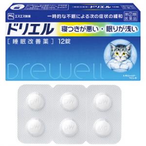 白兔Drewell睡眠改善颗粒:12粒【2類】