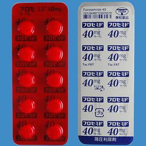 Furosemide速尿(呋塞米)40mg「東和」:100粒