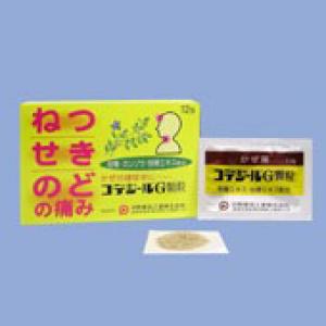 日野薬品 CodesylG综合感冒药颗粒:20包【2類】