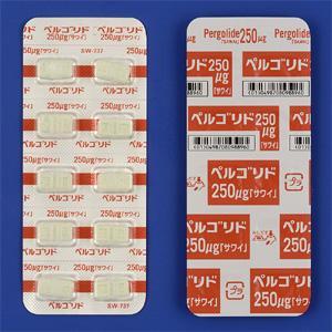 Pergolide培高利特片250μg「沢井」