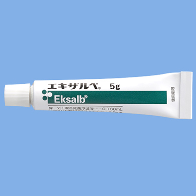 Eksalb氢化可的松/混合杀细胞浮游复合药膏:5g×10支