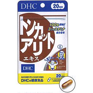 DHC的健康食品东革阿里精华(20日分):20粒