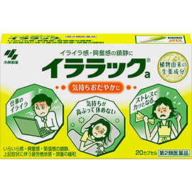 小林制药 Irarac镇静胶囊:20粒【2類】