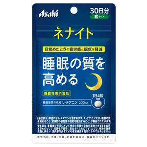 朝日Asahi 促进高质量睡眠 减压安神:120粒