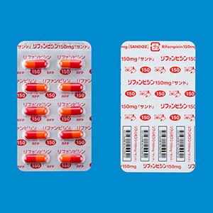 Rifampicin利福平胶囊150mg「Sandoz」:100粒
