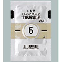 Tsumura十味敗毒湯顆粒2.5g(6):2.5g×42包(14日分)