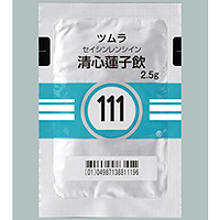 Tsumura清心莲子饮精华颗粒 2.5g(111):42包(14日分)