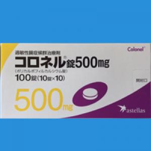 Colonel聚卡波非钙片500mg:100片