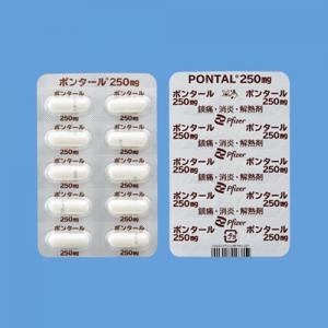 Pontal甲芬那酸胶囊250mg:100粒