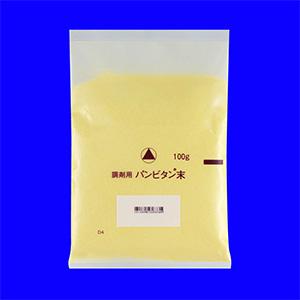 Panvitan 复合维生素粉末:100g