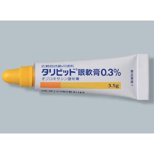 Tarivid氧氟沙星眼用软膏0.3%:3.5g×10支