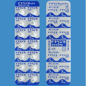 Donepezil盐酸多奈哌齐片5mg「東和」:56片