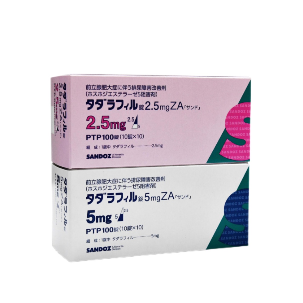 Tadalafil他达拉非片10mgZA「サンド」:100錠(PTP) 治疗勃起功能障碍(ED)改善男性性欲减退相关的功能障碍 改善下尿路症状(LUTS)血管扩张 降低血压 改善肺动脉高压