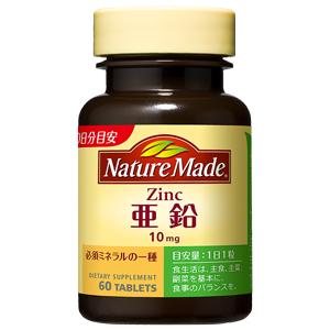 大塚制药 Nature-Made 锌: 60粒