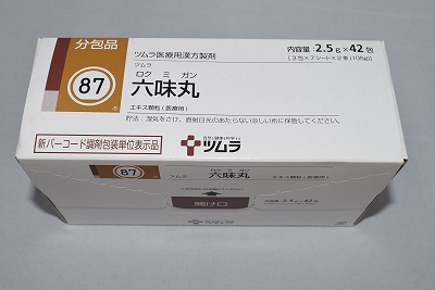 Tsumura六味丸精华颗粒2.5g(87):42包(14日分)