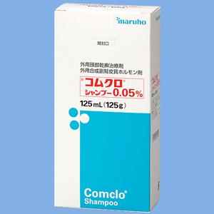 Comclo丙酸氯倍他索洗发水0.05%:125mL(125g)
