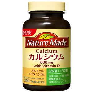 大塚制药 Nature-Made 钙片:200粒