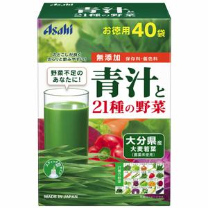 朝日Asahi100%大麦若叶青汁21种蔬菜纤维:40袋