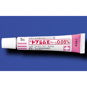 TopsymE醋酸氟轻松乳膏0.05%(劇):5g×10支