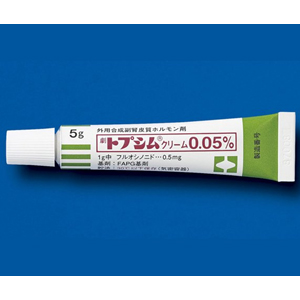 Topsym醋酸氟轻松乳膏0.05%(劇):5g×10支