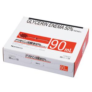 Glycerin Enema甘油灌肠液50%L型「KENEI」:90ml×10个