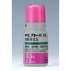 Timoptol XE噻吗洛尔滴眼液0.5%:2.5ml×10瓶