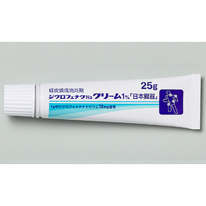 Diclofenac Na双氯芬酸钠乳膏1%「日本脏器」:25g×10支