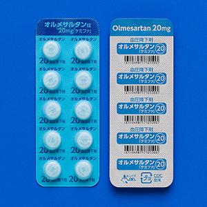 Olmesartan奥美沙坦酯片20mg「 Chemifa」:100片