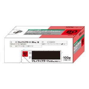 Fenofibrate非诺贝特片80mg「武田TEVA」:100片