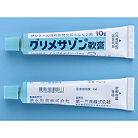 Glymesason地塞米松glyteer复合软膏:10g