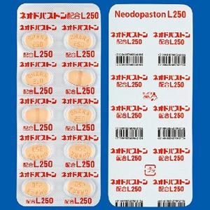 Neodopaston左旋多巴/卡比多巴复合片L250