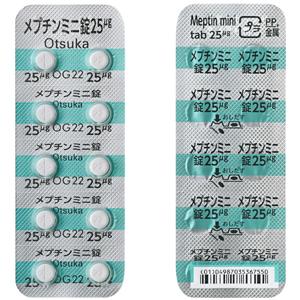 Meptin-mini盐酸丙卡特罗迷你片25μg:100片