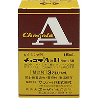 Chocola 视黄醇棕榈酸酯 维生素A滴0.1万単位/滴:15ml