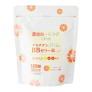 日本臓器 祛痘美肌恢复疲劳补剂维生素BB:120粒「3類」