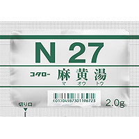 小太郎 麻黄汤精华细粒(N27):42包(14日分)