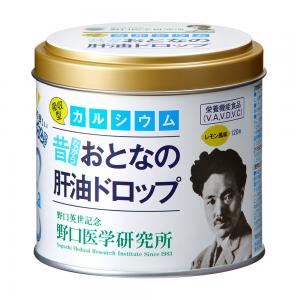 野口 成人肝油糖 加钙 120粒