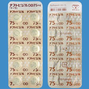 Naftopidil萘哌地尔OD口崩片75mg「東和」:100片