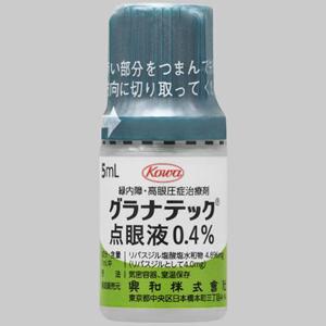 Glanatec盐酸利帕舒地尔水合物滴眼液 0.4%:5mL×1支
