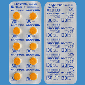 Carbazochrome卡络磺钠片30mg:100粒