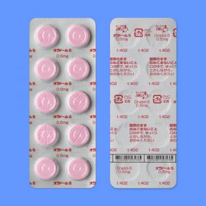 Oradol杜灭芬 0.5mg:100粒(PTP)