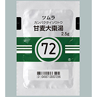 Tsumura甘麦大枣汤精华颗粒 2.5g(72):42包(14日分)