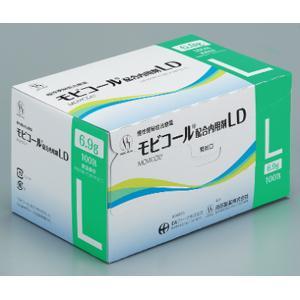 Movicol聚乙二醇4000/氯化钠/碳酸氢钠/氯化钾复合内服剂LD:100包