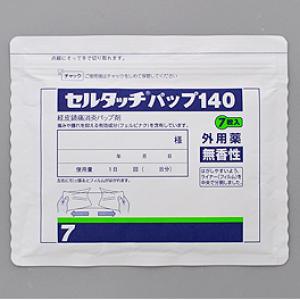 Seltouch联苯乙酸巴布贴140:7枚(7枚×1袋)