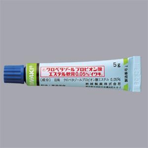 Clobetasol丙酸氯倍他索软膏0.05%「岩城」:5g×10支【劇】