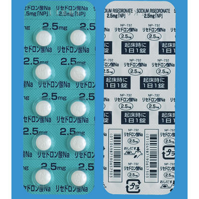 Risedronate Na利塞膦酸钠片2.5mg「NP」:100片【劇】