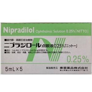 Nipradilol尼普地洛滴眼液0.25%「日東」:5mL×5支