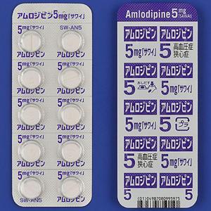 Amlodipine氨氯地平片5mg「沢井」:100片